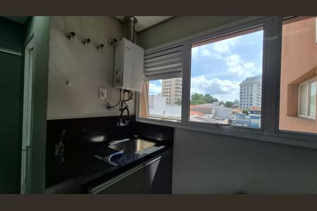 Apartamento à venda com 205m², 4 quartos e 4 vagasLavanderia
