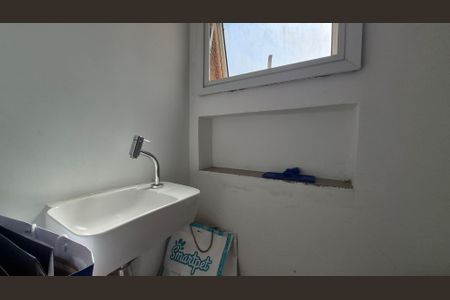 Apartamento à venda com 205m², 4 quartos e 4 vagasBanheiro de Serviço