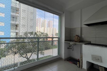Apartamento para alugar com 58m², 2 quartos e 1 vaga Apartamento para alugar com 58m², 2 quartos e 1 vagaVaranda gourmet