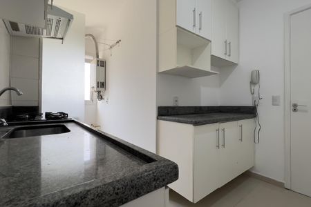 Apartamento para alugar com 58m², 2 quartos e 1 vaga Apartamento para alugar com 58m², 2 quartos e 1 vagaCozinha e Área de Serviço