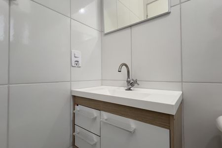 Apartamento para alugar com 58m², 2 quartos e 1 vaga Apartamento para alugar com 58m², 2 quartos e 1 vagaBanheiro da Suíte
