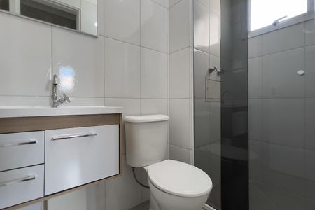 Apartamento para alugar com 58m², 2 quartos e 1 vaga Apartamento para alugar com 58m², 2 quartos e 1 vagaBanheiro