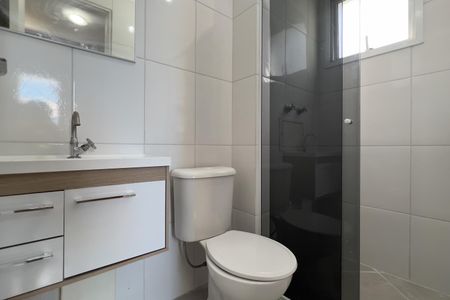 Apartamento para alugar com 58m², 2 quartos e 1 vaga Apartamento para alugar com 58m², 2 quartos e 1 vagaBanheiro da Suíte