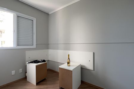 Apartamento para alugar com 58m², 2 quartos e 1 vaga Apartamento para alugar com 58m², 2 quartos e 1 vagaQuarto