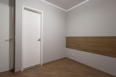Apartamento para alugar com 58m², 2 quartos e 1 vaga Apartamento para alugar com 58m², 2 quartos e 1 vagaSuíte
