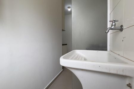Apartamento para alugar com 58m², 2 quartos e 1 vaga Apartamento para alugar com 58m², 2 quartos e 1 vagaCozinha e Área de Serviço