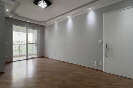 Apartamento para alugar com 58m², 2 quartos e 1 vaga Apartamento para alugar com 58m², 2 quartos e 1 vagaSala