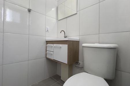 Apartamento para alugar com 58m², 2 quartos e 1 vaga Apartamento para alugar com 58m², 2 quartos e 1 vagaBanheiro da Suíte