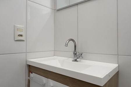 Apartamento para alugar com 58m², 2 quartos e 1 vaga Apartamento para alugar com 58m², 2 quartos e 1 vagaBanheiro