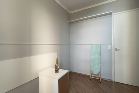 Apartamento para alugar com 58m², 2 quartos e 1 vaga Apartamento para alugar com 58m², 2 quartos e 1 vagaQuarto