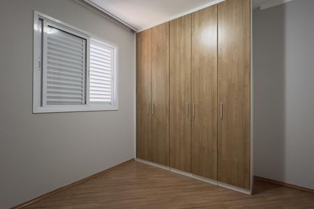 Apartamento para alugar com 58m², 2 quartos e 1 vaga Apartamento para alugar com 58m², 2 quartos e 1 vagaSuíte