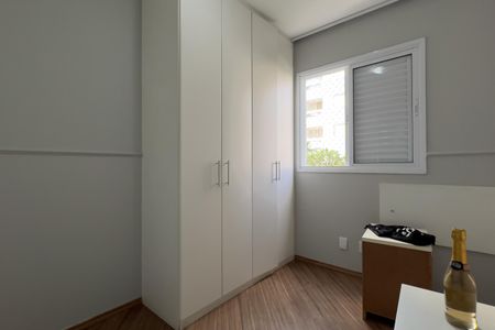 Apartamento para alugar com 58m², 2 quartos e 1 vaga Apartamento para alugar com 58m², 2 quartos e 1 vagaQuarto