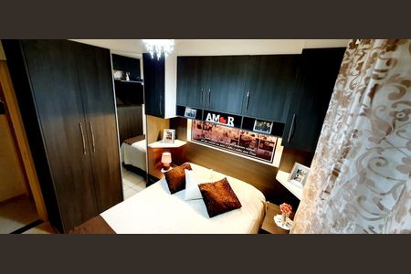 Apartamento à venda com 50m², 2 quartos e 1 vaga Apartamento à venda com 50m², 2 quartos e 1 vagaQuarto