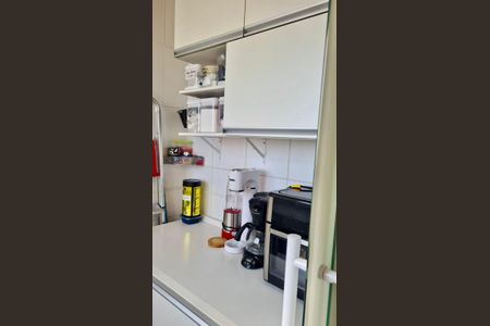 Apartamento à venda com 81m², 2 quartos e 2 vagasÁrea de Serviço