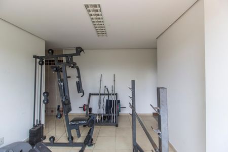 Apartamento à venda com 81m², 2 quartos e 2 vagasAcademia