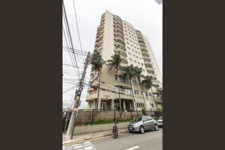 Apartamento à venda com 81m², 2 quartos e 2 vagasVista da Rua