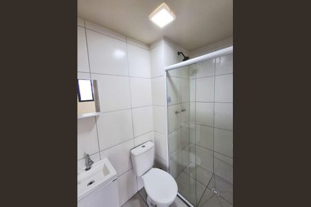 Apartamento para alugar com 46m², 2 quartos e sem vagaBanheiro 
