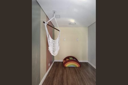 Apartamento para alugar com 46m², 2 quartos e sem vagaÁrea Comum 