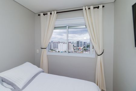 Apartamento para alugar com 48m², 1 quarto e 1 vagaQuarto