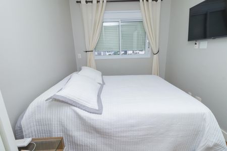 Apartamento para alugar com 48m², 1 quarto e 1 vagaQuarto