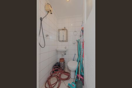 Apartamento à venda com 94m², 3 quartos e 1 vagaÁrea de Serviço