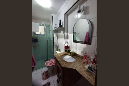 Apartamento à venda com 2 quartos, 60m² em Vila Helena, Santo André