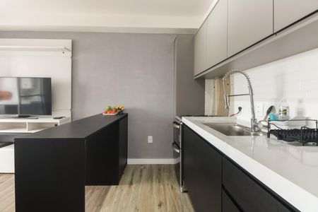 Apartamento à venda com 42m², 2 quartos e 1 vagaCozinha 