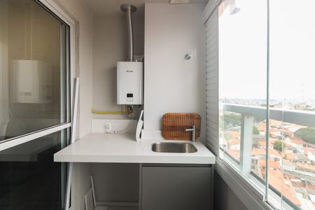 Apartamento à venda com 42m², 2 quartos e 1 vagaVaranda e Área de Serviço 
