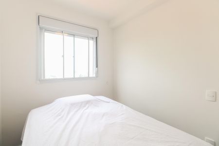 Apartamento à venda com 42m², 2 quartos e 1 vagaQuarto 2