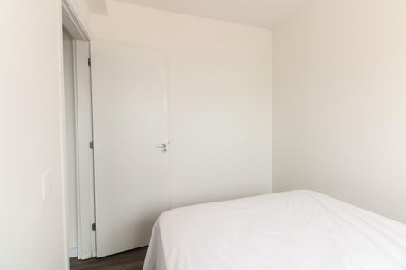 Apartamento à venda com 42m², 2 quartos e 1 vagaQuarto 2
