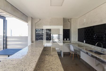 Apartamento à venda com 42m², 2 quartos e 1 vagaÁrea Comum - Churrasqueira 