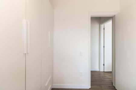 Apartamento à venda com 42m², 2 quartos e 1 vagaQuarto 1