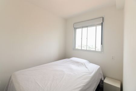 Apartamento à venda com 42m², 2 quartos e 1 vagaQuarto 2