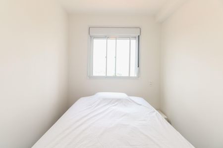 Apartamento à venda com 42m², 2 quartos e 1 vagaQuarto 2