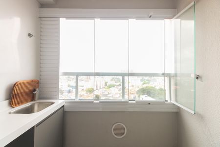 Apartamento à venda com 42m², 2 quartos e 1 vagaVaranda e Área de Serviço 