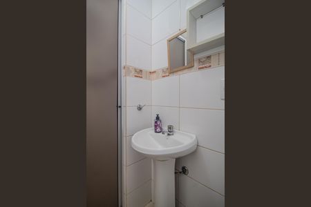 Studio para alugar com 28m², 1 quarto e sem vagaKitnet