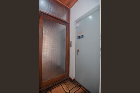 Studio para alugar com 28m², 1 quarto e sem vagaHall de entrada