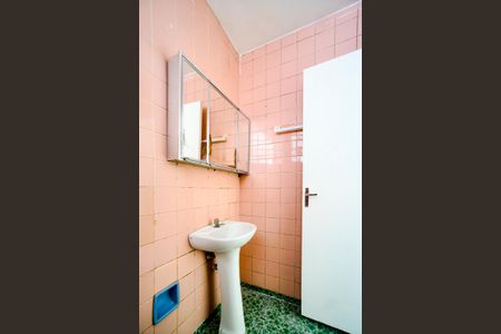 Apartamento à venda com 40m², 2 quartos e sem vaga Apartamento à venda com 40m², 2 quartos e sem vagaBanheiro