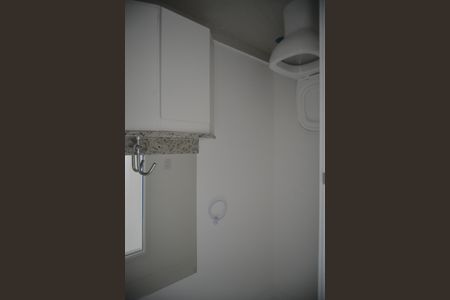 Apartamento para alugar com 47m², 1 quarto e 1 vagaLavabo