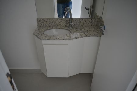 Apartamento para alugar com 47m², 1 quarto e 1 vagaLavabo