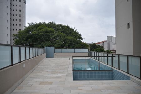 Apartamento para alugar com 47m², 1 quarto e 1 vagaÁrea comum - Piscina