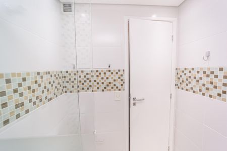 Apartamento para alugar com 50m², 2 quartos e 1 vaga Apartamento para alugar com 50m², 2 quartos e 1 vagaBanheiro do Quarto 2