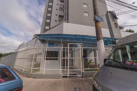 Apartamento para alugar com 50m², 2 quartos e 1 vaga Apartamento para alugar com 50m², 2 quartos e 1 vagaFachada
