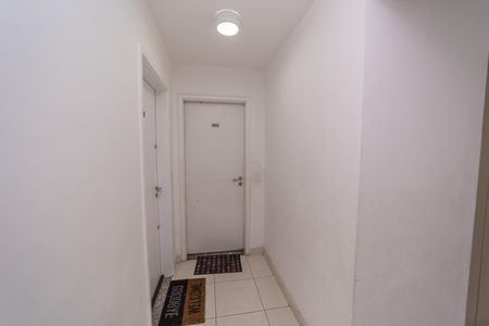 Apartamento para alugar com 50m², 2 quartos e 1 vaga Apartamento para alugar com 50m², 2 quartos e 1 vagaÁrea comum