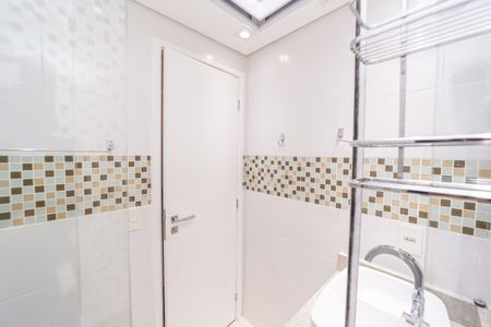 Apartamento para alugar com 50m², 2 quartos e 1 vaga Apartamento para alugar com 50m², 2 quartos e 1 vagaBanheiro do Quarto 2