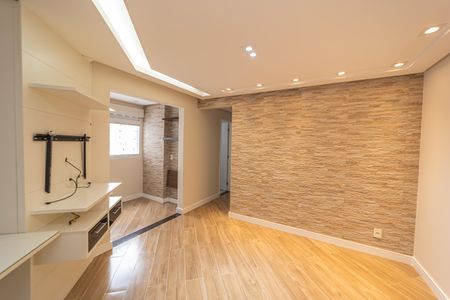 Apartamento para alugar com 50m², 2 quartos e 1 vaga Apartamento para alugar com 50m², 2 quartos e 1 vagaSala