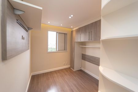 Apartamento para alugar com 50m², 2 quartos e 1 vaga Apartamento para alugar com 50m², 2 quartos e 1 vagaQuarto 2