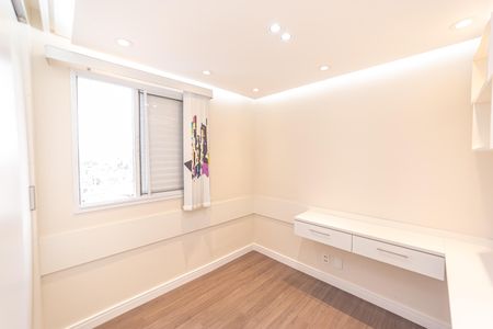 Apartamento para alugar com 50m², 2 quartos e 1 vaga Apartamento para alugar com 50m², 2 quartos e 1 vagaQuarto 1