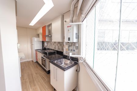 Apartamento para alugar com 50m², 2 quartos e 1 vaga Apartamento para alugar com 50m², 2 quartos e 1 vagaCozinha e Área de Serviço