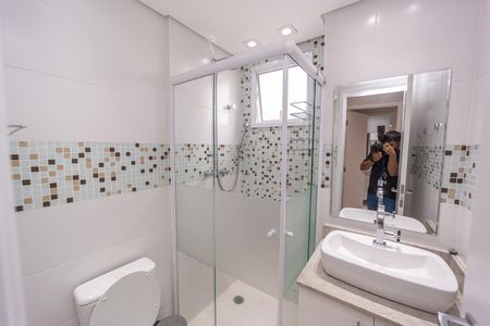 Apartamento para alugar com 50m², 2 quartos e 1 vaga Apartamento para alugar com 50m², 2 quartos e 1 vagaBanheiro Social